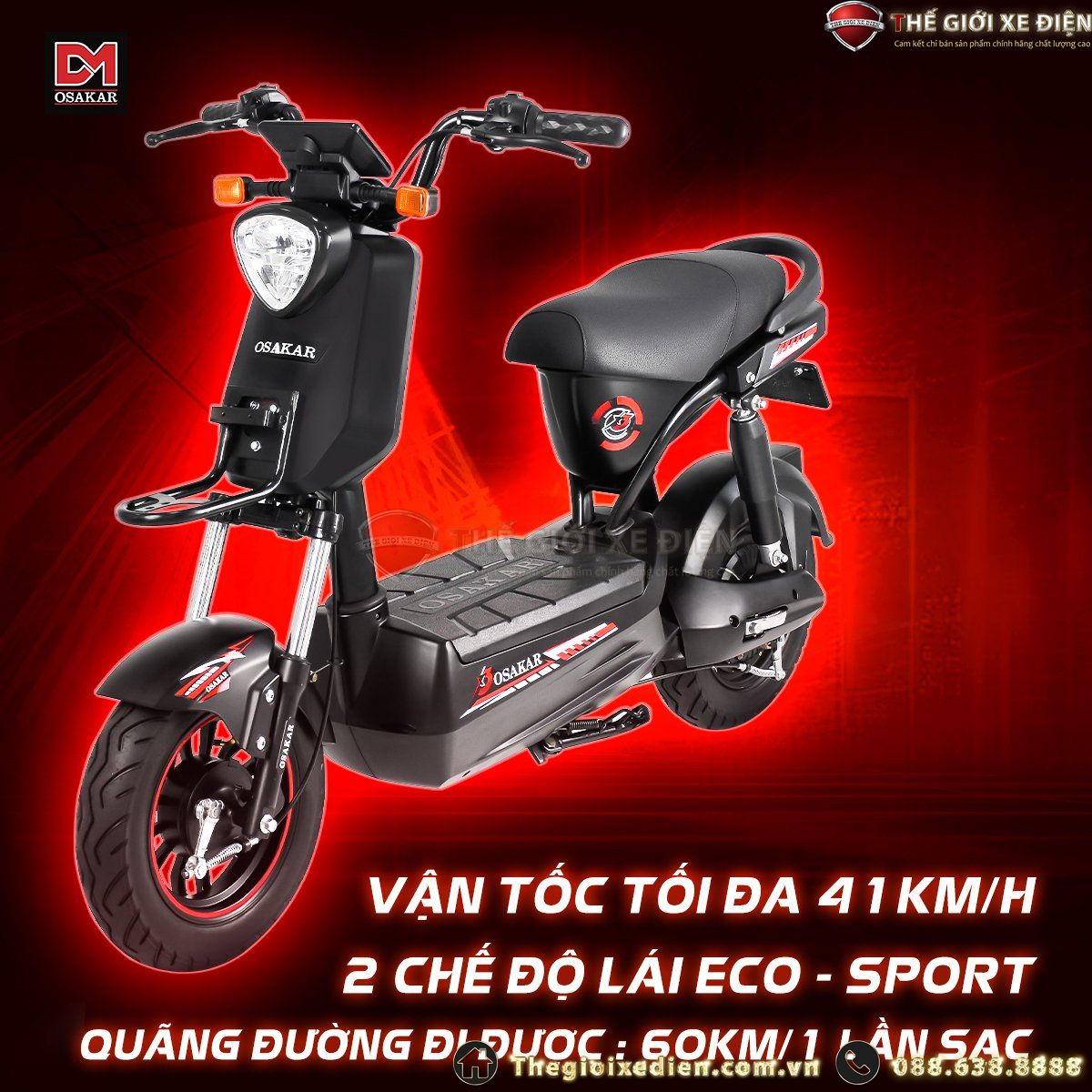 Khám phá các mẫu xe đạp điện Osakar được ưa chuộng nhất hiện nay