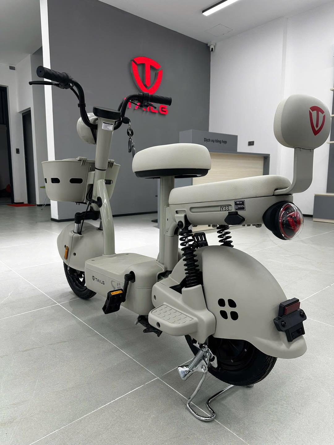 Xe Đạp Điện Tailg JY33 Mini Bike