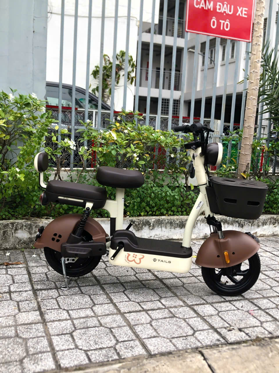 Xe Đạp Điện Tailg JY33 Mini Bike