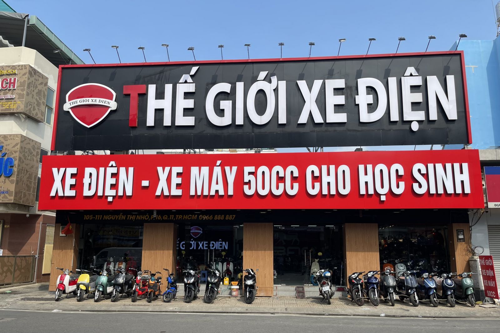 Xe Đạp Điện Đời Mới
