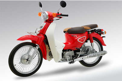 Xe máy tay ga 50cc CUB New