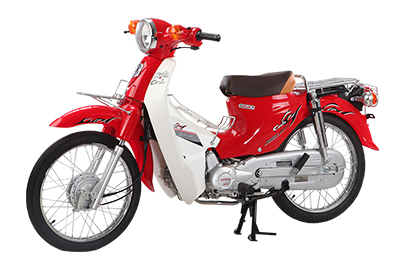 Xe máy 50cc CUB Daisim
