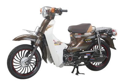 Xe máy 50cc Cub Hyosung Vành Đúc