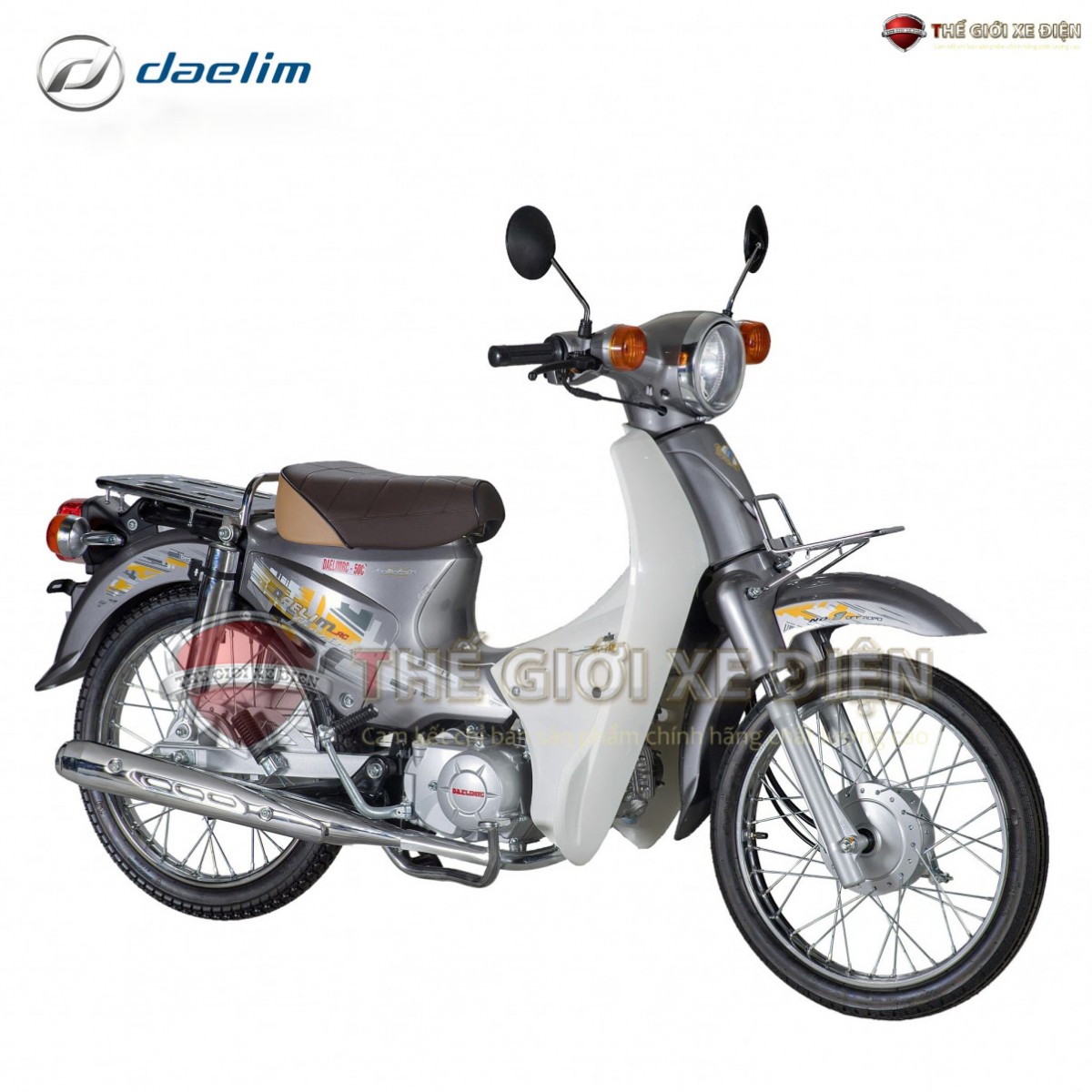 Xe máy 50cc CUB Dealim - mẫu xe CUB đậm chất cổ điển